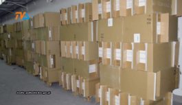 Ponad pół miliona paczek- rekordowa kontrabanda