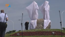 Patroni miasta na Rogatce Kalwaryjskiej