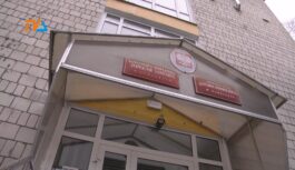 Szpital i Sanepid o sytuacji w mieście.