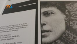 Pieśń o domu – ekspozycja nominowana do Podlaskiej Marki Roku. GŁOSUJEMY!!!