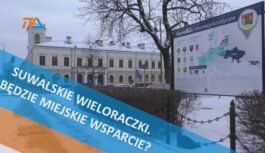 Suwalskie wieloraczki. Będzie miejskie wsparcie?