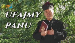 Ufajmy Panu Ufajmy Panu