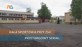 Hala sportowa przy ZS4: przetargowy serial. Hala sportowa przy ZS4: przetargowy serial.